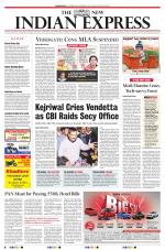 The New Indian Express-Jeypore