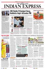 The New Indian Express-Tadepalligudem