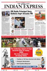 The New Indian Express-Villupuram