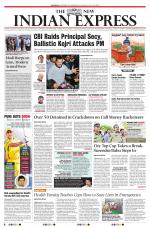 The New Indian Express-Vijayawada