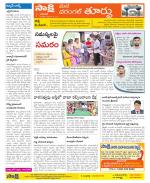 Warangal City Constituencies