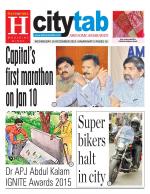 AMARAVATI CITY TAB