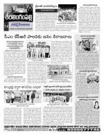 Hyderabad Constituencies