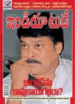 India Today - Telugu