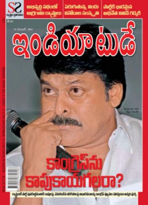 India Today Telugu-13th November 2012