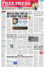 Free Press - Mumbai Epaper