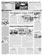 Medak Constituencies