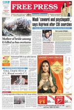 Free Press - Bhopal Epaper Edition