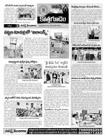 Khammam constituencies