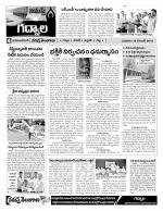 Mahaboobnagar Constituencies