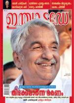 India Today - Malayalam