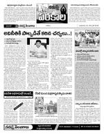 Warangal Constituencies