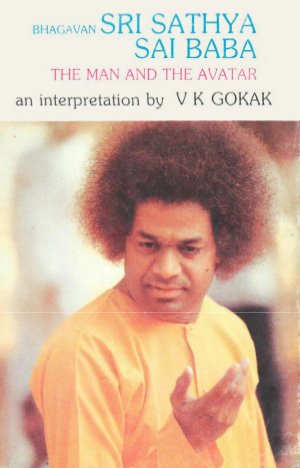 Bhagavan Sri Sathya Sai Baba
