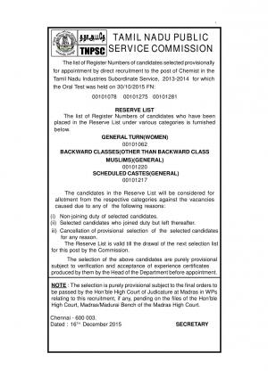 TNPSC Declared Result for Chemist Post 2015