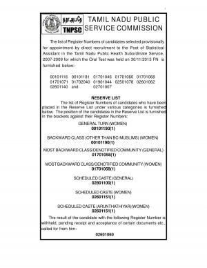 TNPSC Declared Result for Statistical Assistant Post 2015