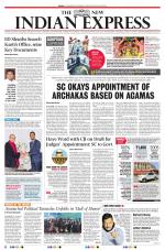 The New Indian Express-Vellore