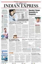 The New Indian Express-Kollam