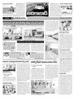 Adilabad Constituencies