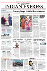 The New Indian Express-Anantapur