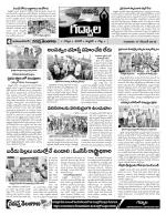 Mahaboobnagar Constituencies