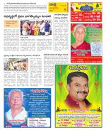 Chittoor Constituencies