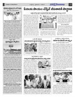 Hyderabad Constituencies