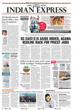 The New Indian Express-Tiruchy