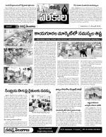 Warangal Constituencies