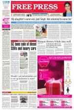 Free Press - Bhopal Epaper Edition