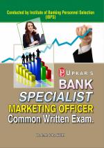 Bank Specialist Marketing Officer Common Written Exam.