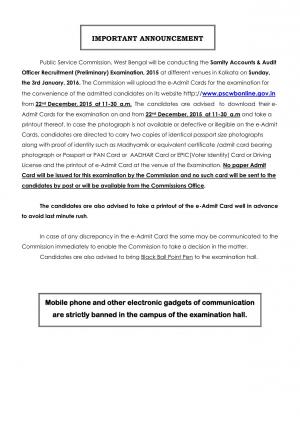 WBPSC Samity Accounts & Audit Officer Recruitment (Prelim) Exam 2015: Notification