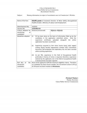 UPSC Declared Result for Assistant Director (Mine Safety) Post 2015
