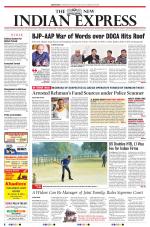 The New Indian Express-Sambalpur