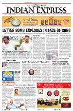The New Indian Express-Kollam