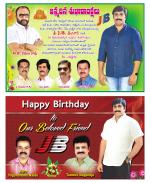 Chittoor Constituencies