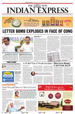 The New Indian Express-Thiruvananthapuram