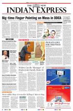 The New Indian Express-Tiruchy