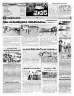 Medak Constituencies