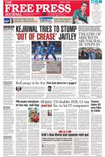 Free Press - Mumbai Epaper