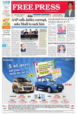 Free Press - Bhopal Epaper Edition