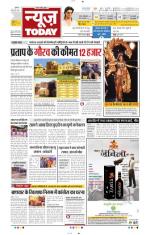 NewsToday,Jaipur