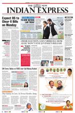 The New Indian Express-Tadepalligudem