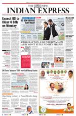 The New Indian Express-Anantapur