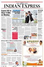 The New Indian Express-Tirupati