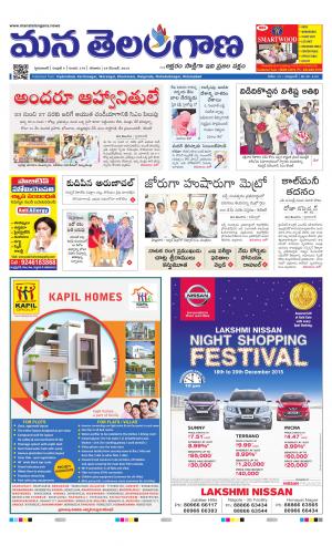 HYDERABAD