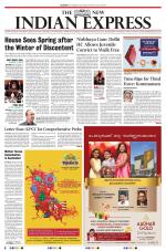 The New Indian Express-Kozhikode