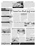 Warangal Constituencies