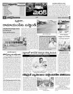 Medak Constituencies