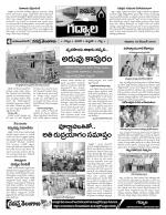 Mahaboobnagar Constituencies