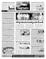 Khammam constituencies